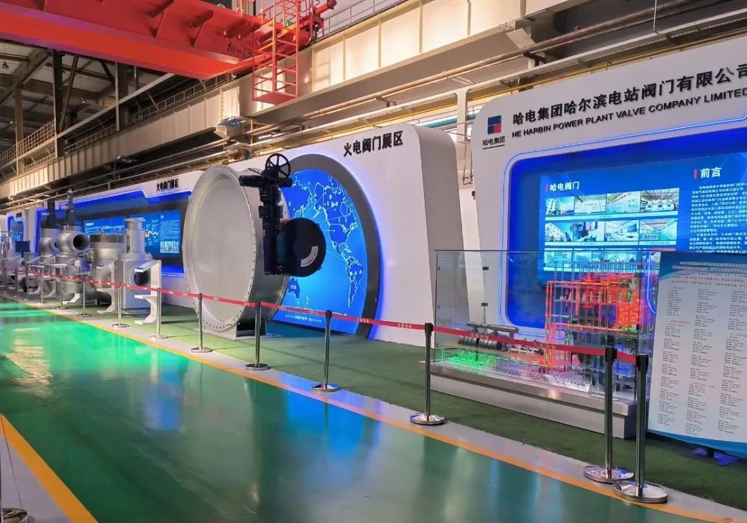 Z6·尊龙凯时(中国区)人生就是搏!