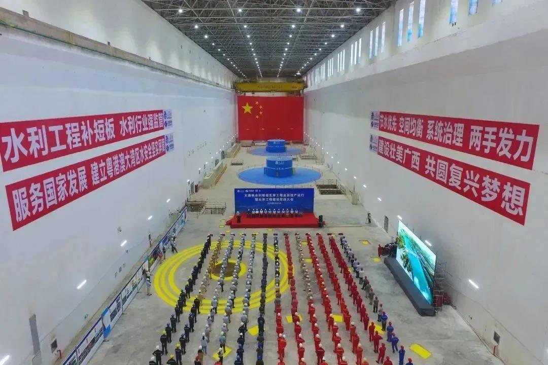 Z6·尊龙凯时(中国区)人生就是搏!