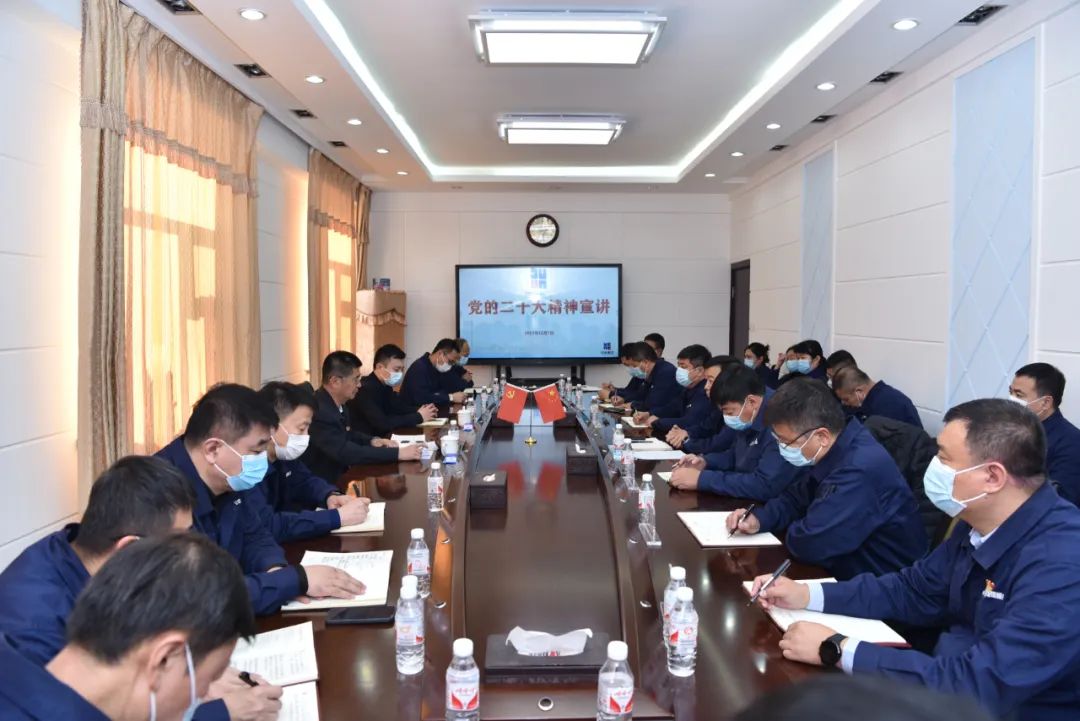 Z6·尊龙凯时(中国区)人生就是搏!