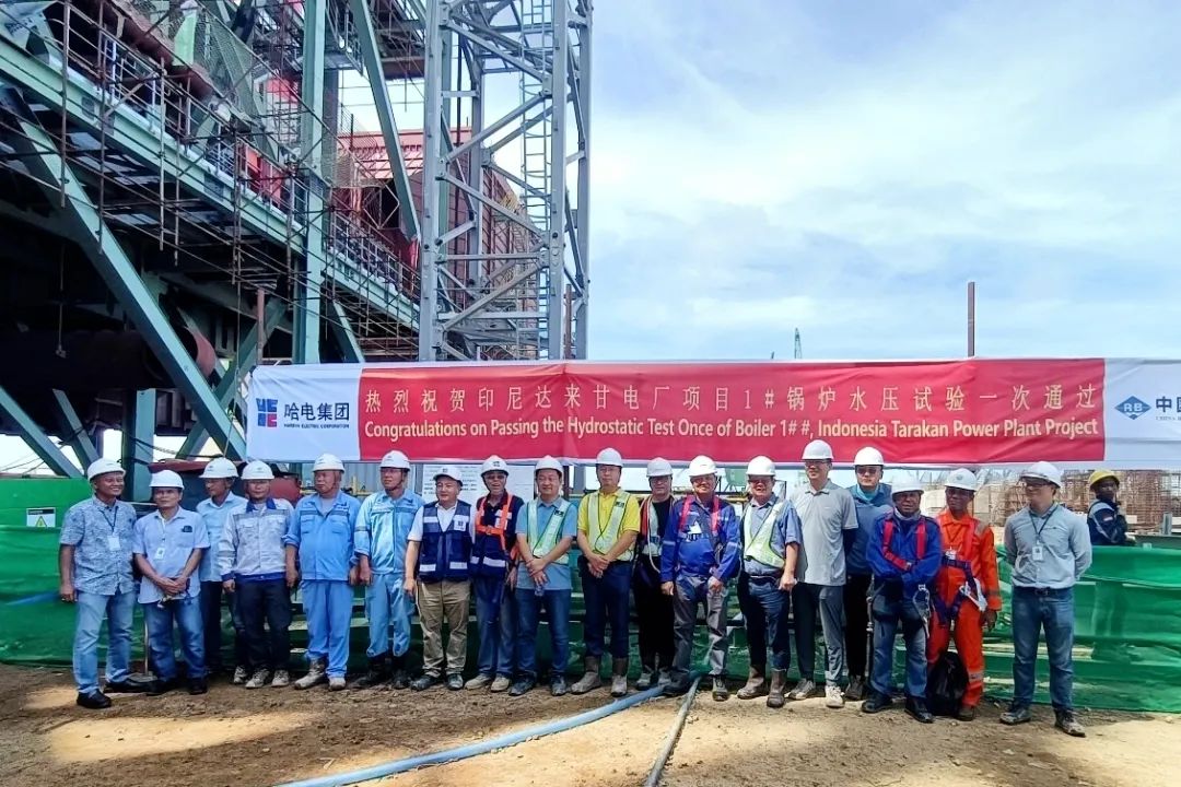 Z6·尊龙凯时(中国区)人生就是搏!