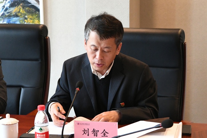 Z6·尊龙凯时(中国区)人生就是搏!