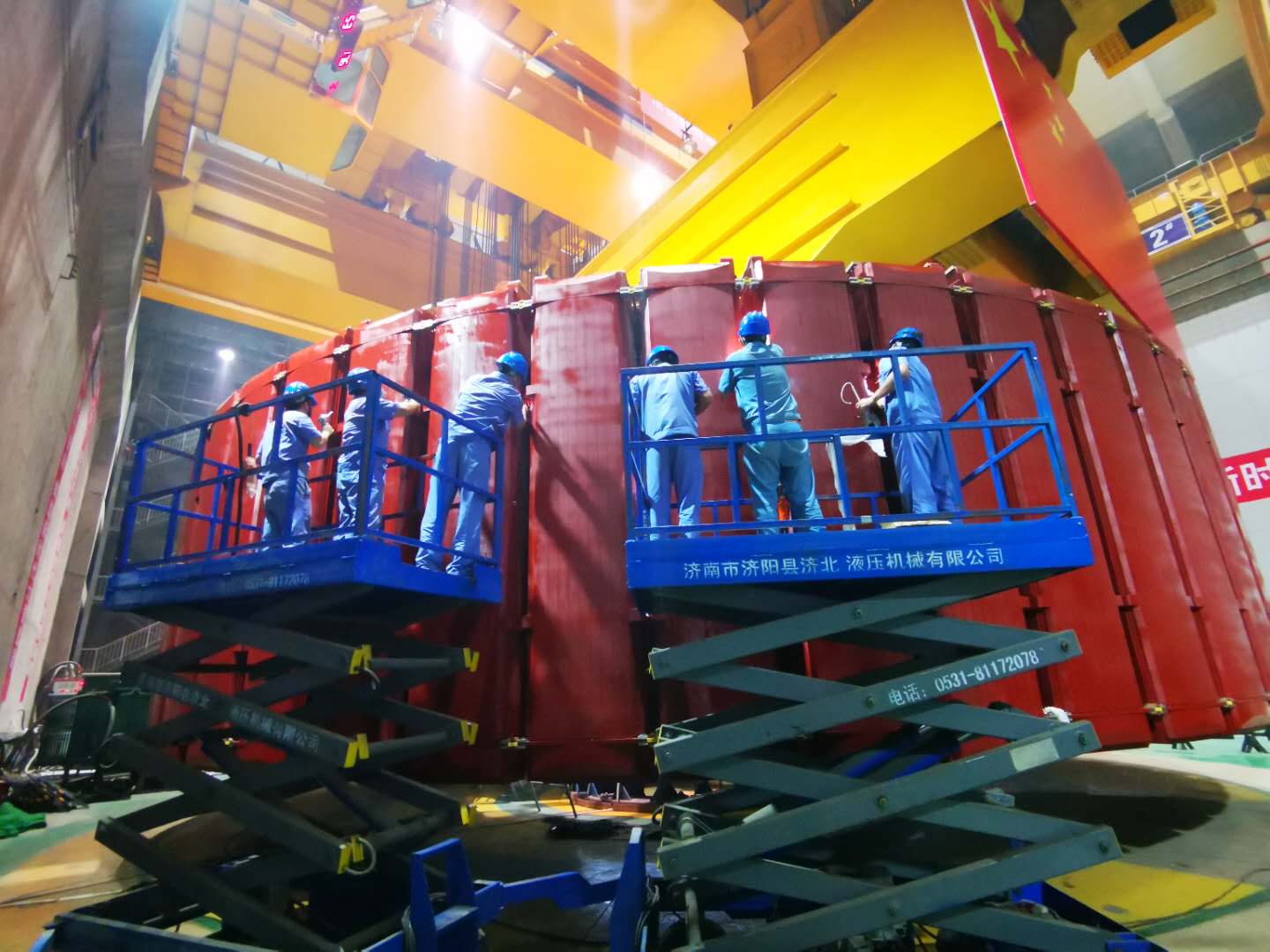 Z6·尊龙凯时(中国区)人生就是搏!