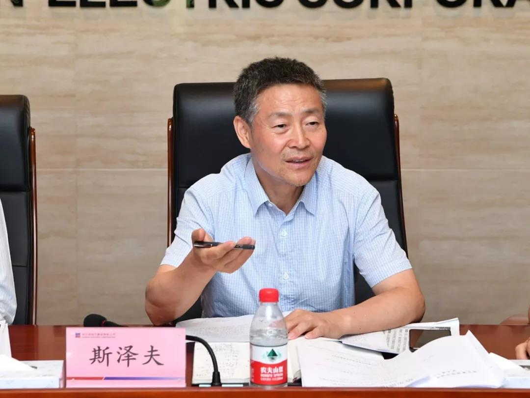 Z6·尊龙凯时(中国区)人生就是搏!