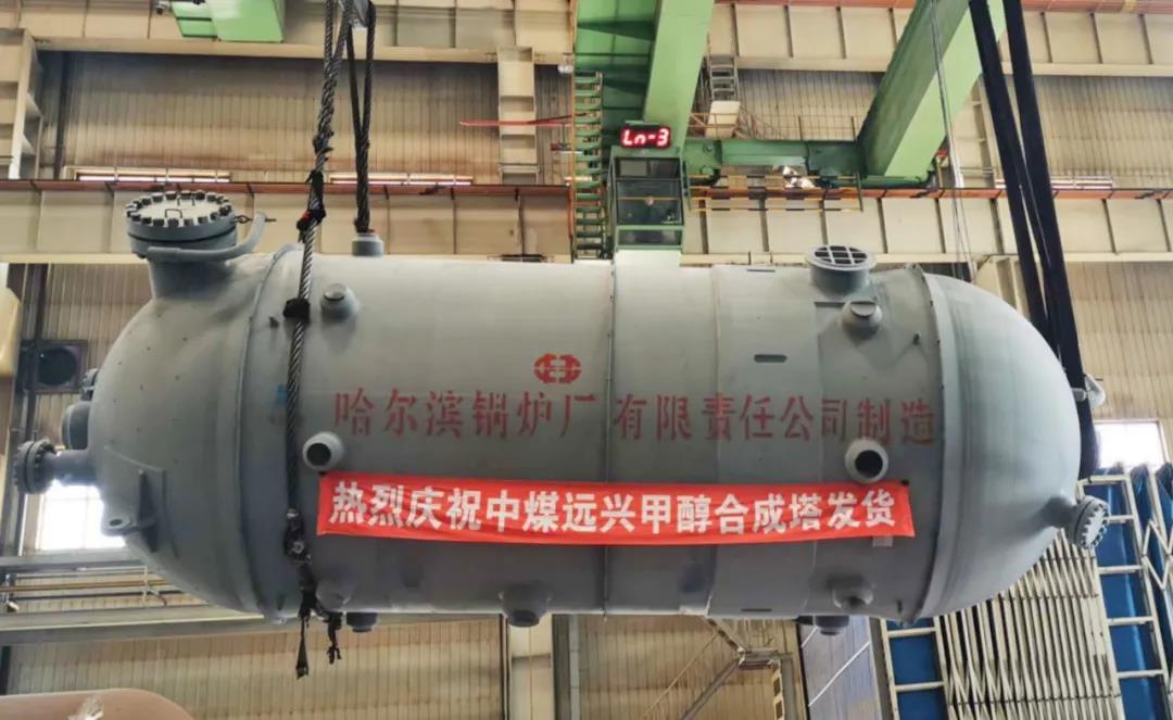 Z6·尊龙凯时(中国区)人生就是搏!