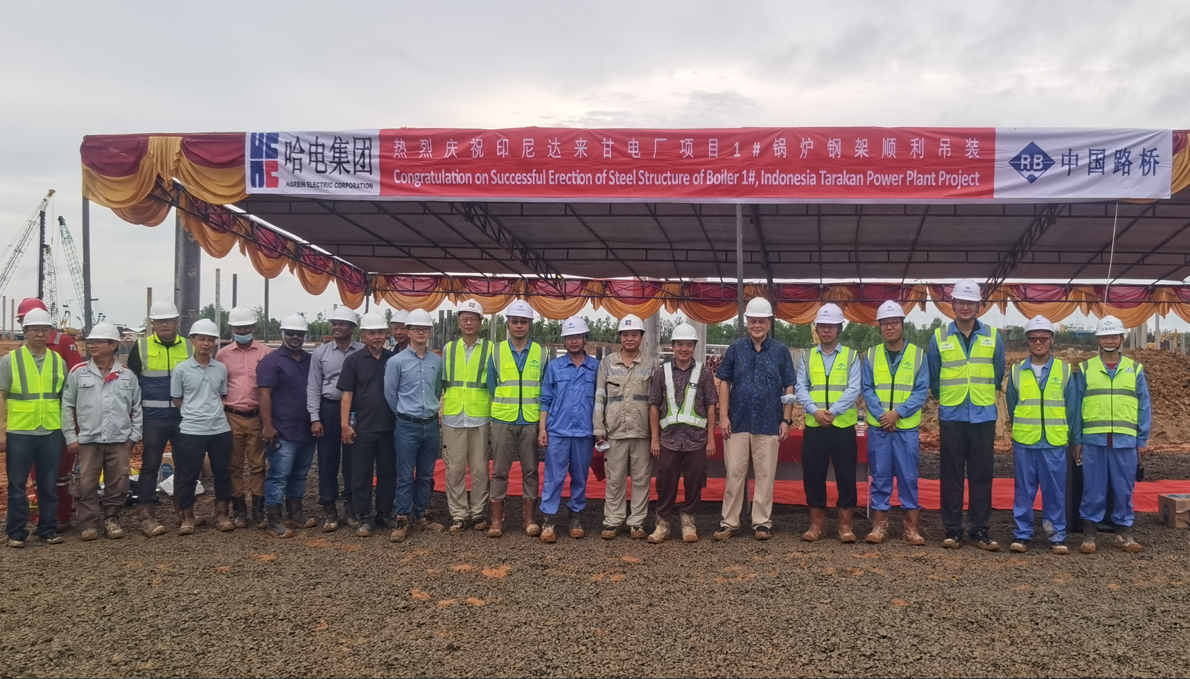 Z6·尊龙凯时(中国区)人生就是搏!