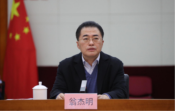 Z6·尊龙凯时(中国区)人生就是搏!