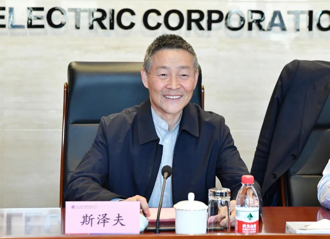 Z6·尊龙凯时(中国区)人生就是搏!