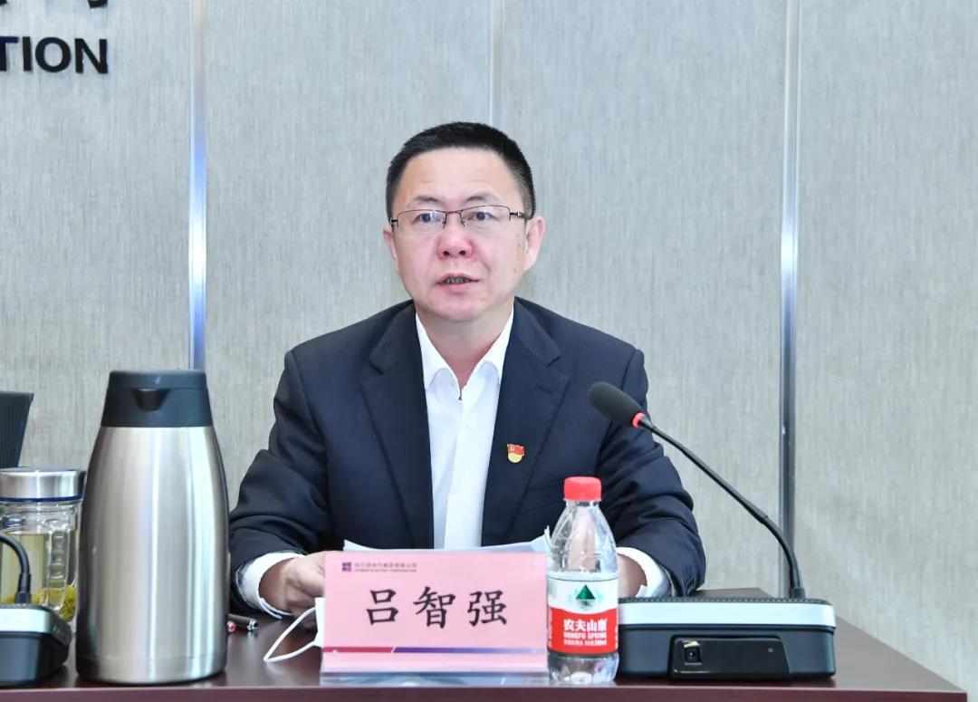 Z6·尊龙凯时(中国区)人生就是搏!