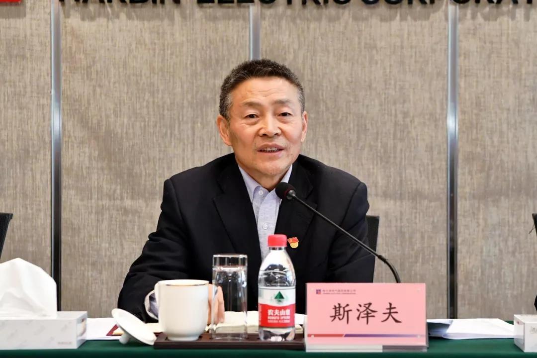 Z6·尊龙凯时(中国区)人生就是搏!