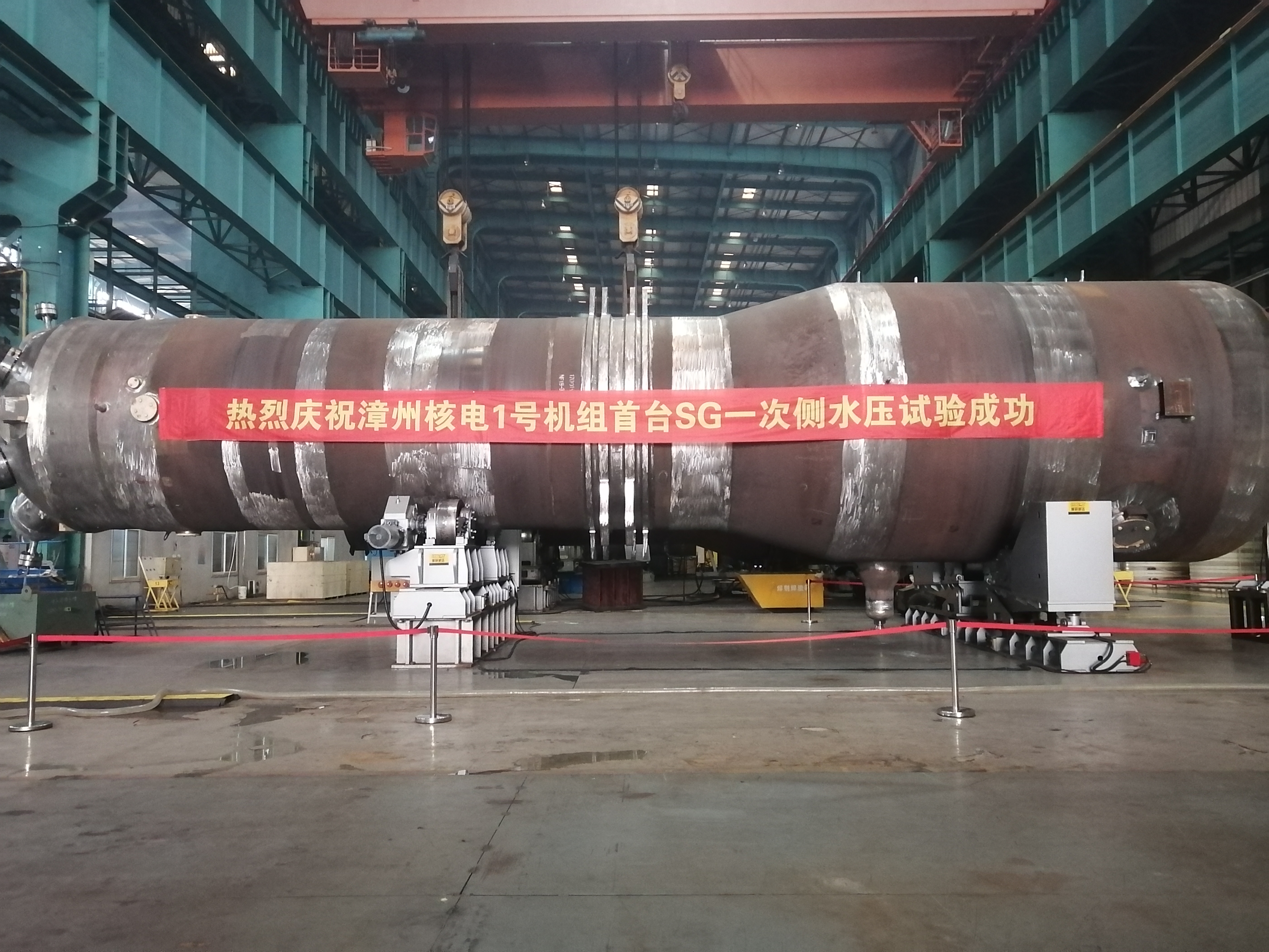 Z6·尊龙凯时(中国区)人生就是搏!