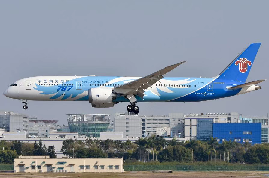 Z6·尊龙凯时(中国区)人生就是搏!