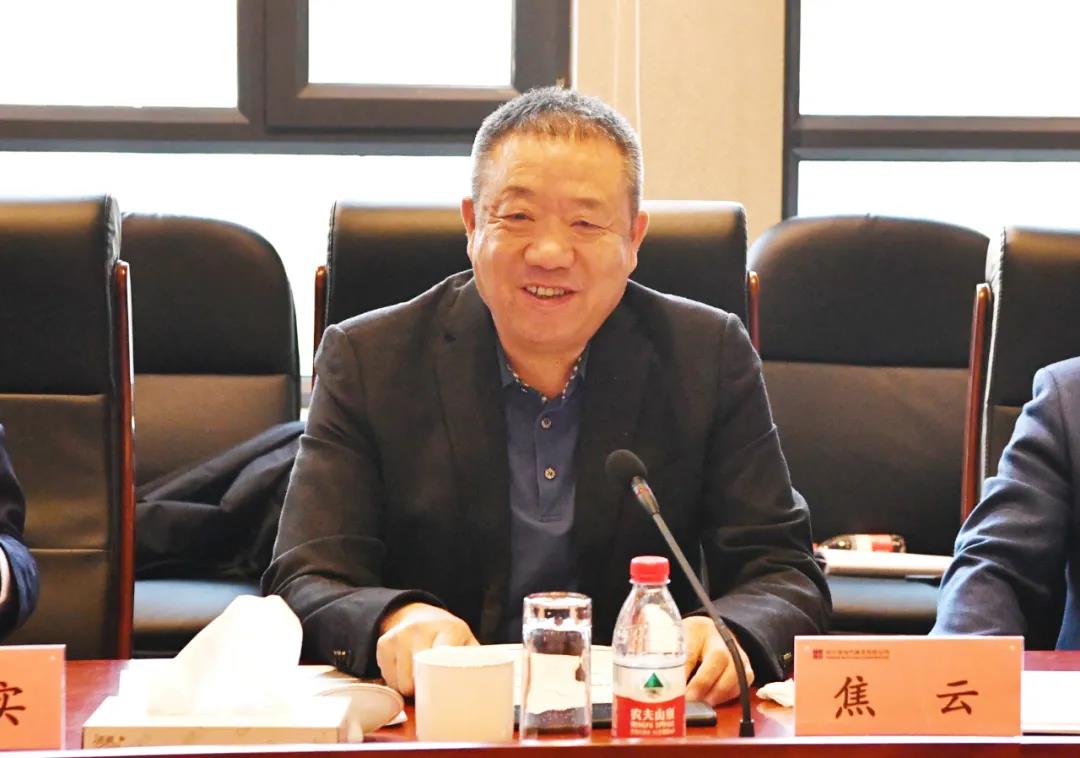 Z6·尊龙凯时(中国区)人生就是搏!