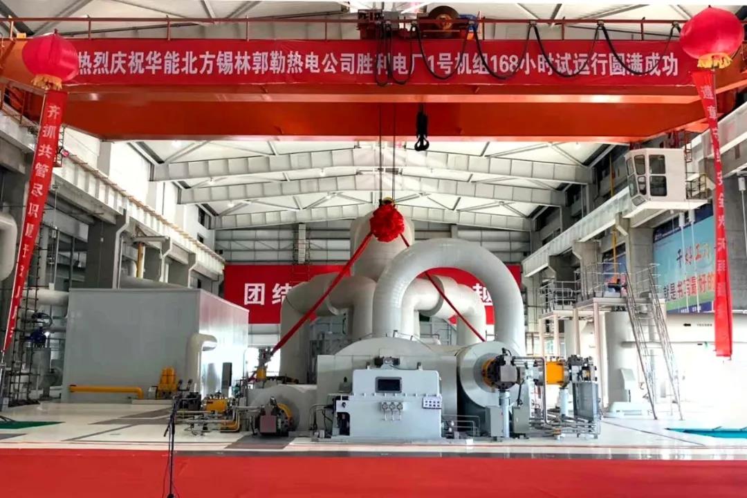 Z6·尊龙凯时(中国区)人生就是搏!