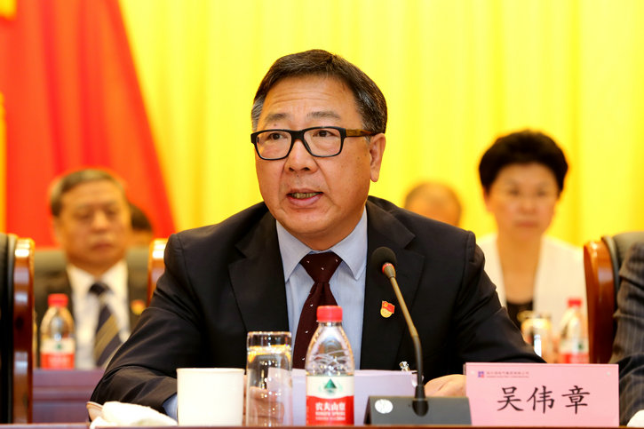 Z6·尊龙凯时(中国区)人生就是搏!