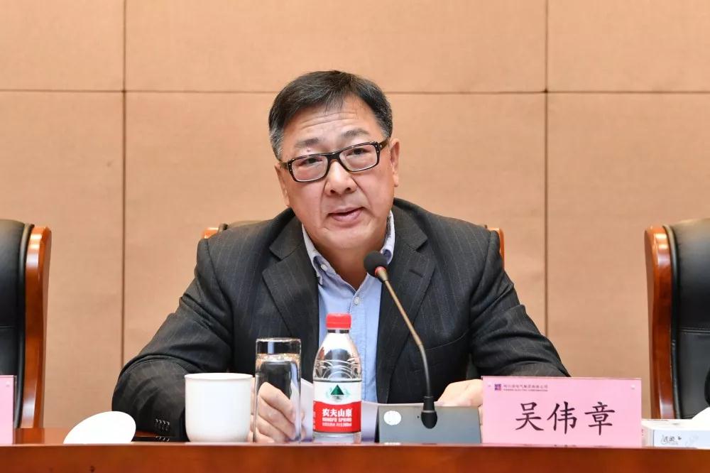 Z6·尊龙凯时(中国区)人生就是搏!