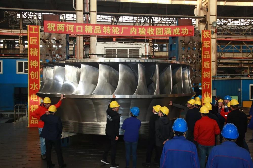 Z6·尊龙凯时(中国区)人生就是搏!