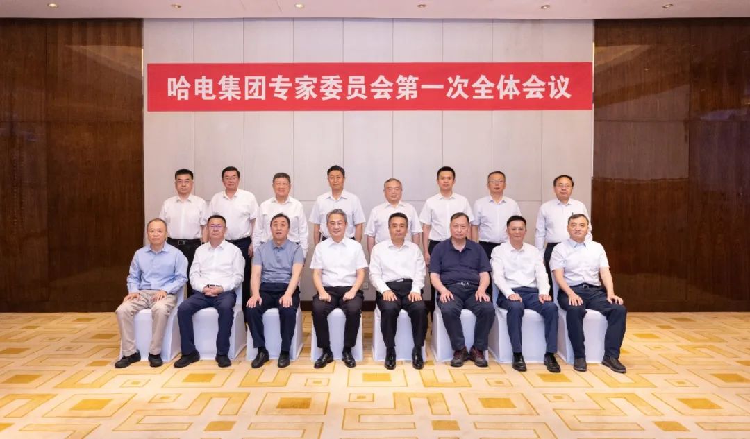 Z6·尊龙凯时(中国区)人生就是搏!