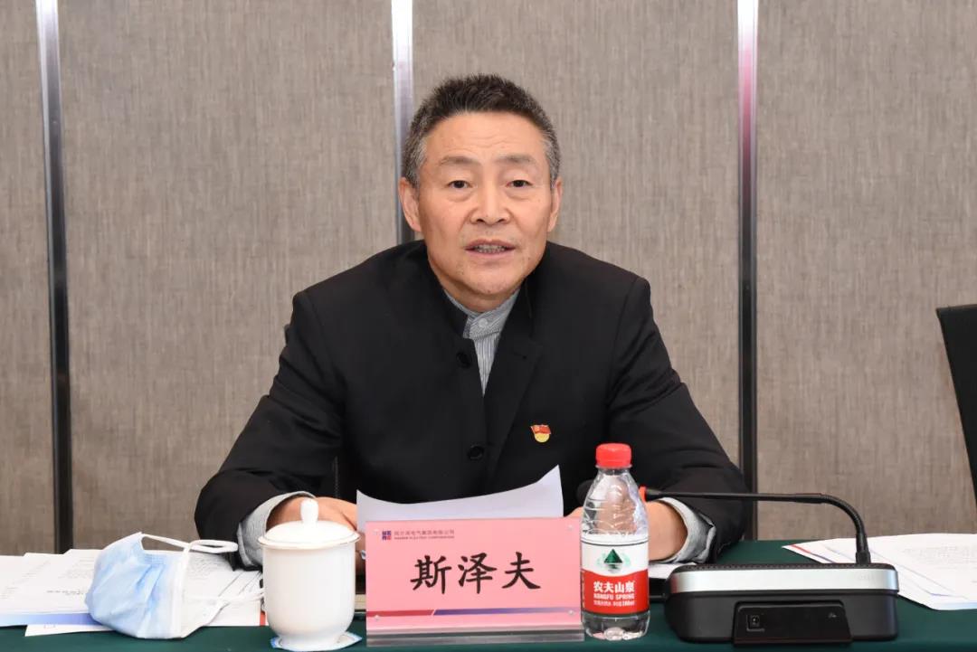 Z6·尊龙凯时(中国区)人生就是搏!