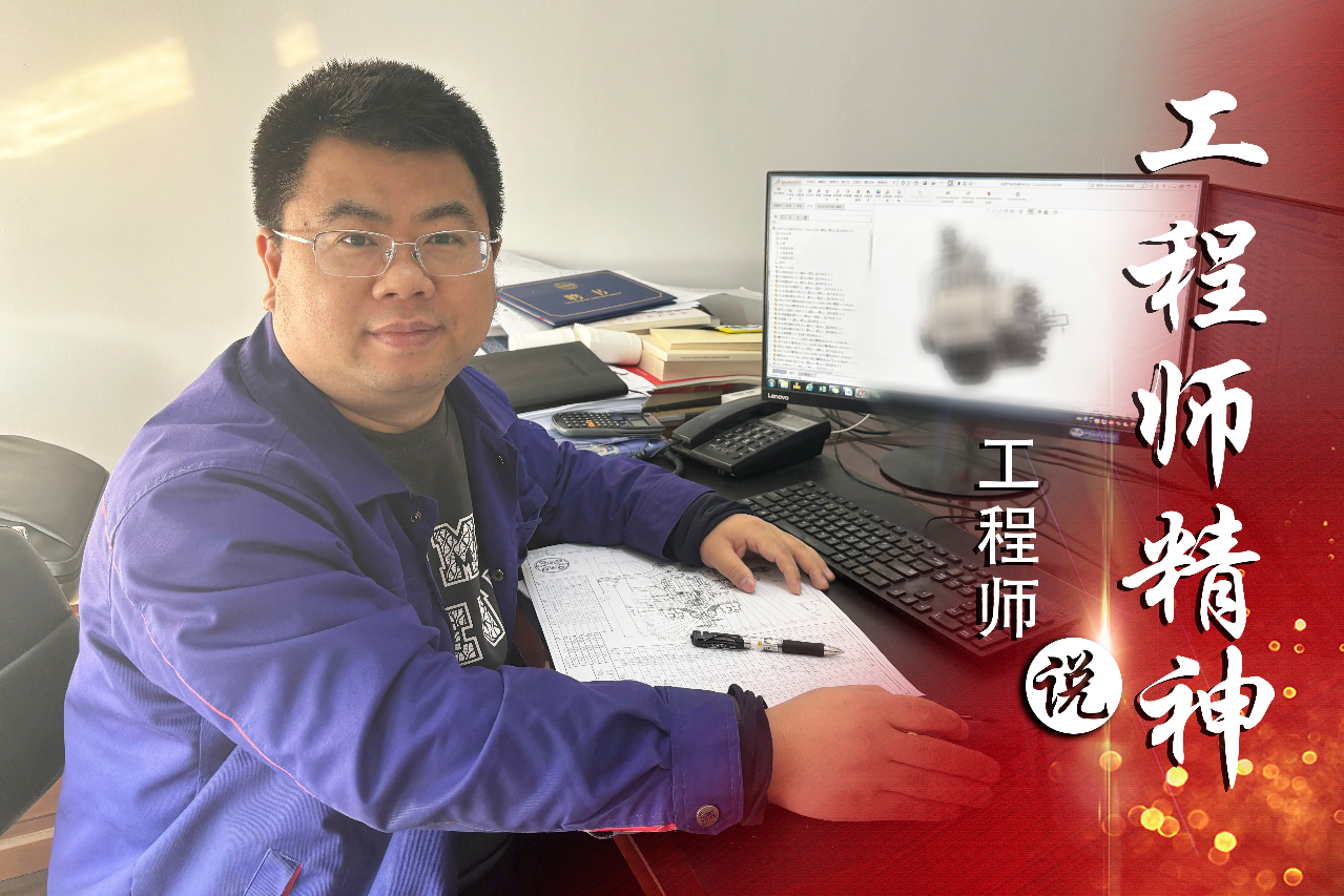 Z6·尊龙凯时(中国区)人生就是搏!