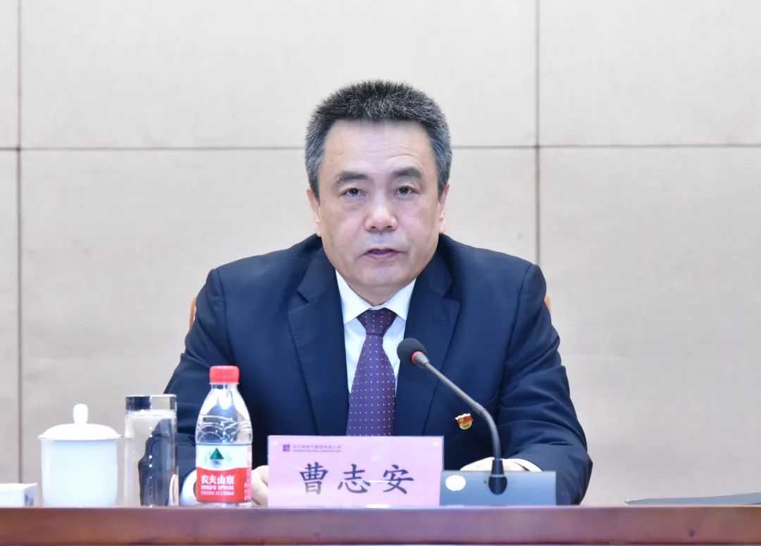 Z6·尊龙凯时(中国区)人生就是搏!