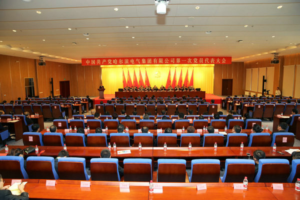 Z6·尊龙凯时(中国区)人生就是搏!