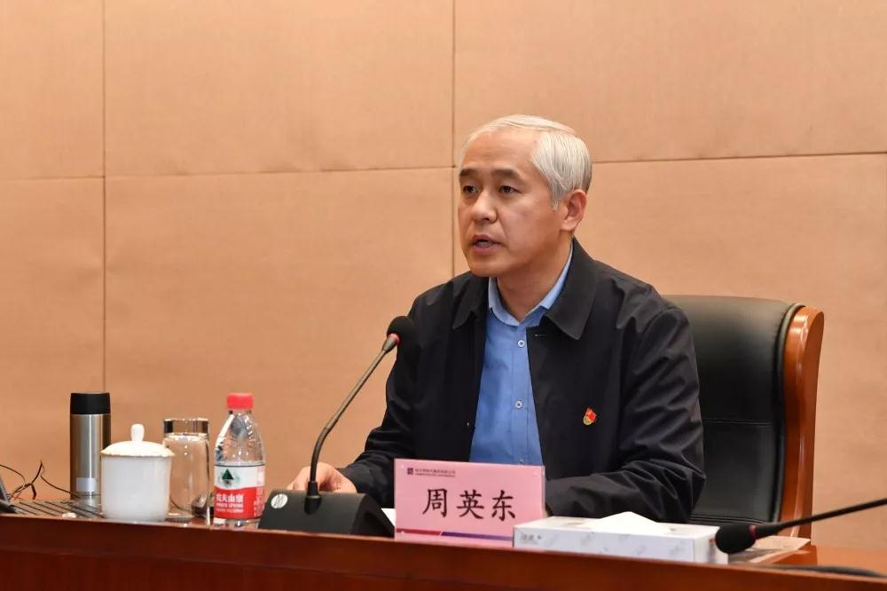 Z6·尊龙凯时(中国区)人生就是搏!