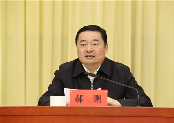 Z6·尊龙凯时(中国区)人生就是搏!