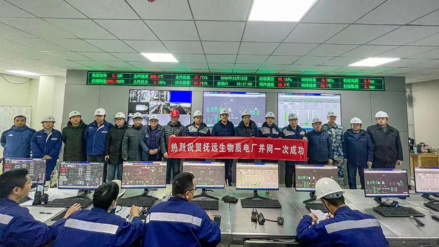 Z6·尊龙凯时(中国区)人生就是搏!