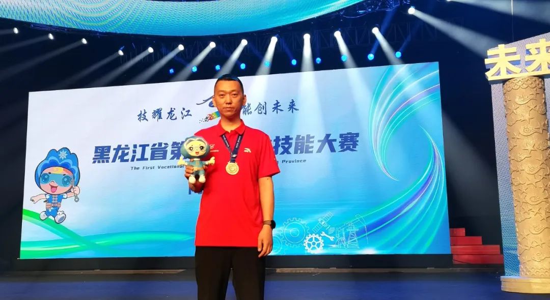 Z6·尊龙凯时(中国区)人生就是搏!