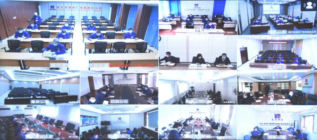 Z6·尊龙凯时(中国区)人生就是搏!