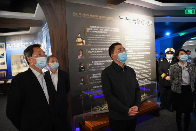 Z6·尊龙凯时(中国区)人生就是搏!