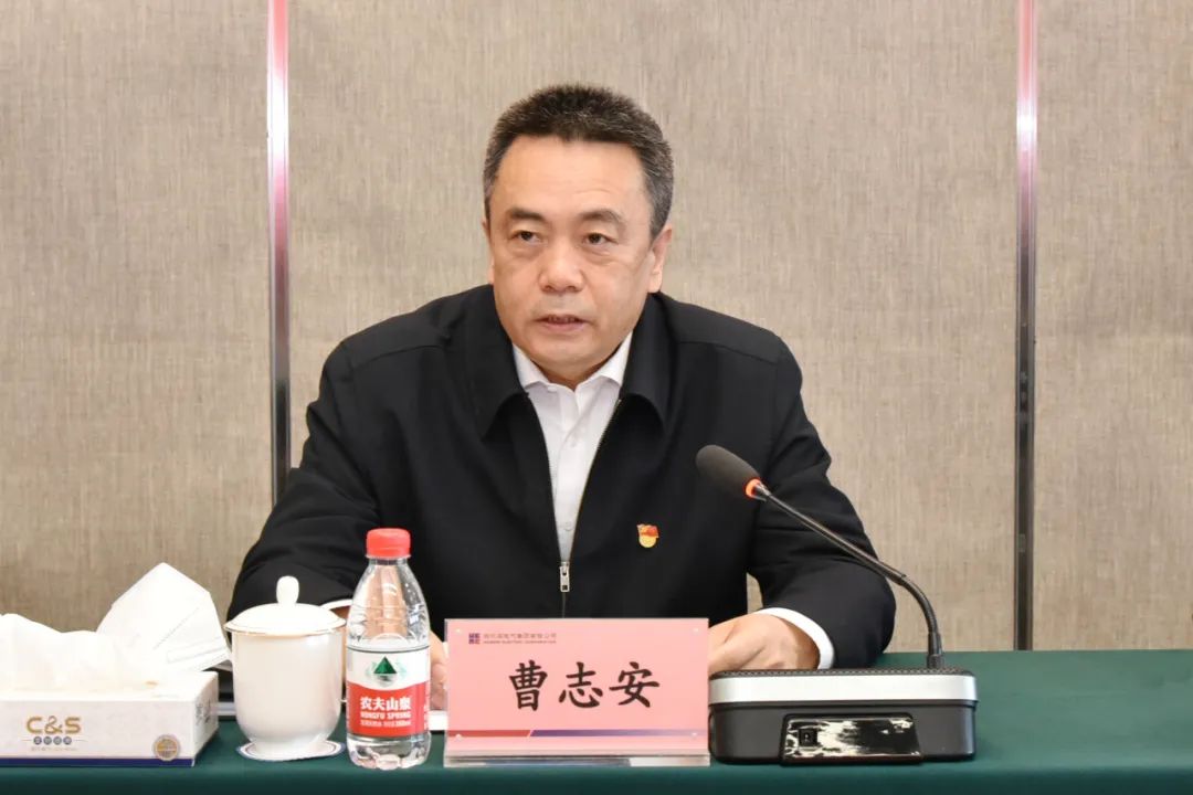 Z6·尊龙凯时(中国区)人生就是搏!