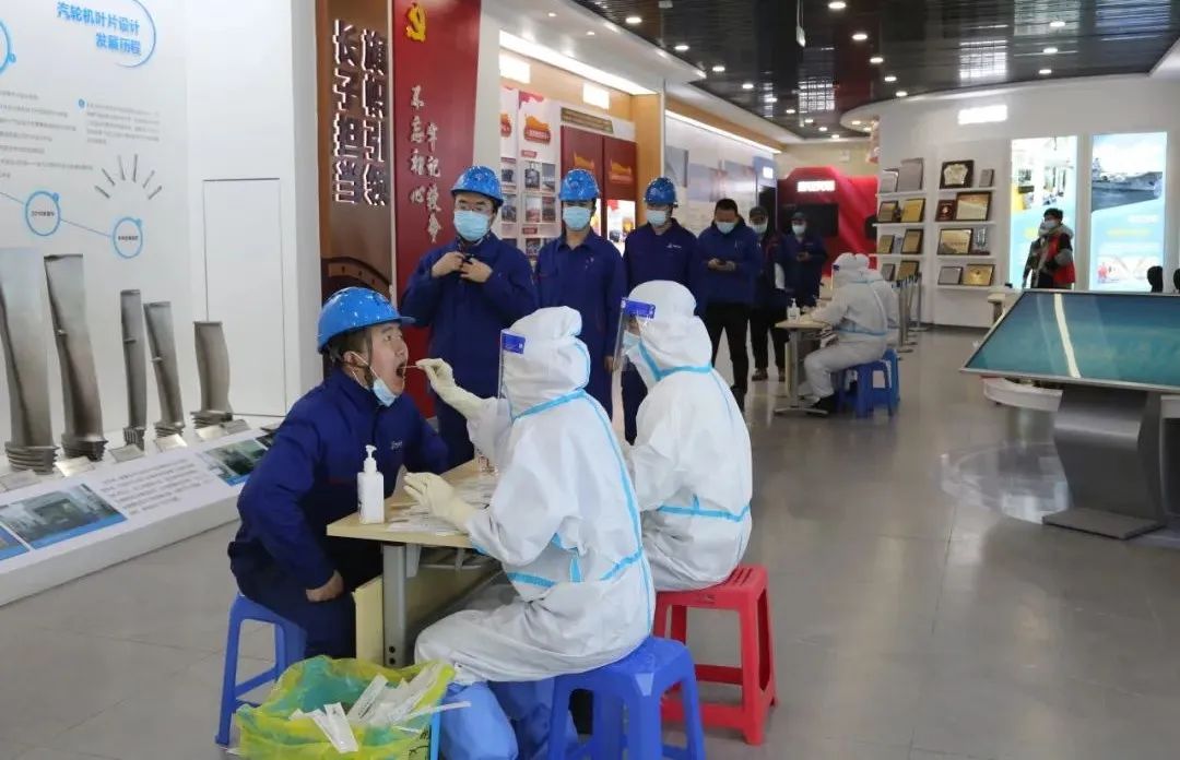 Z6·尊龙凯时(中国区)人生就是搏!