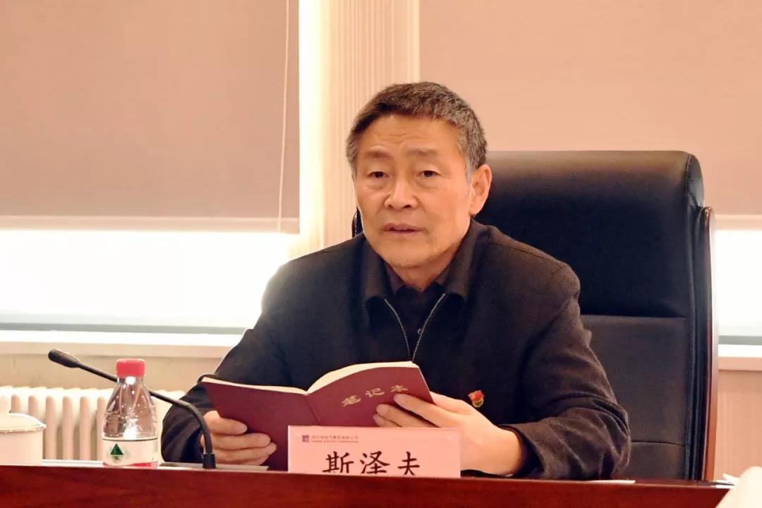 Z6·尊龙凯时(中国区)人生就是搏!