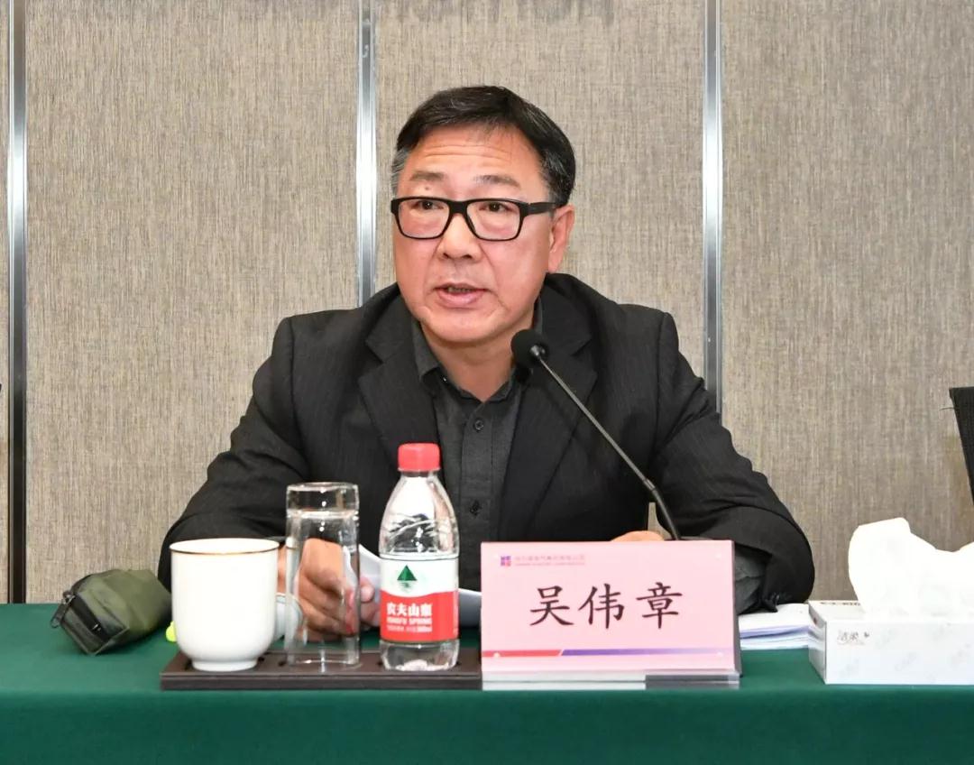 Z6·尊龙凯时(中国区)人生就是搏!