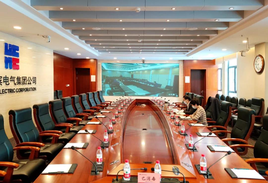 Z6·尊龙凯时(中国区)人生就是搏!