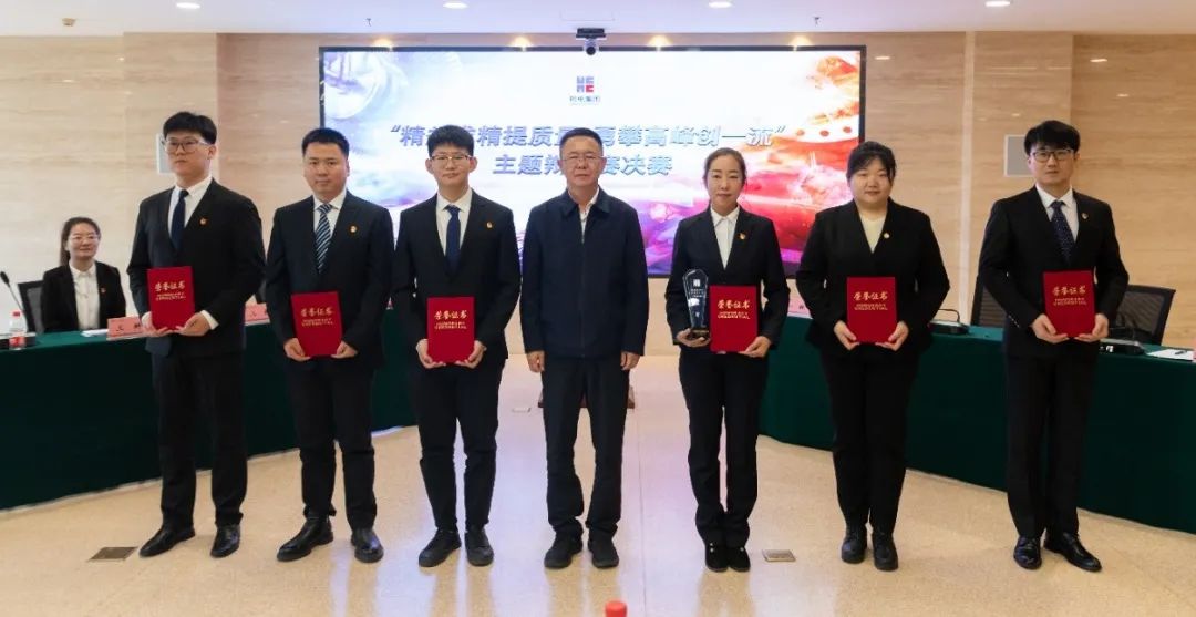 Z6·尊龙凯时(中国区)人生就是搏!