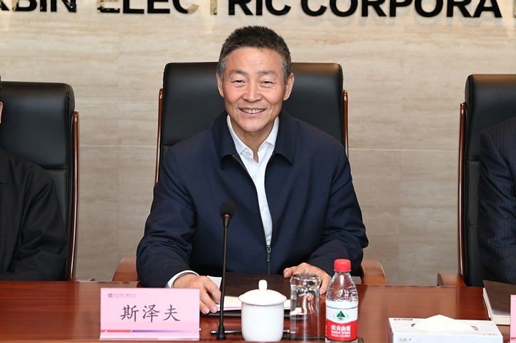 Z6·尊龙凯时(中国区)人生就是搏!