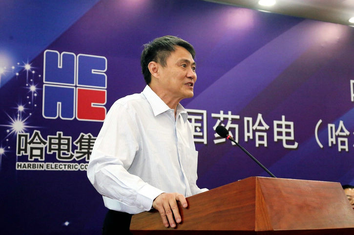 Z6·尊龙凯时(中国区)人生就是搏!