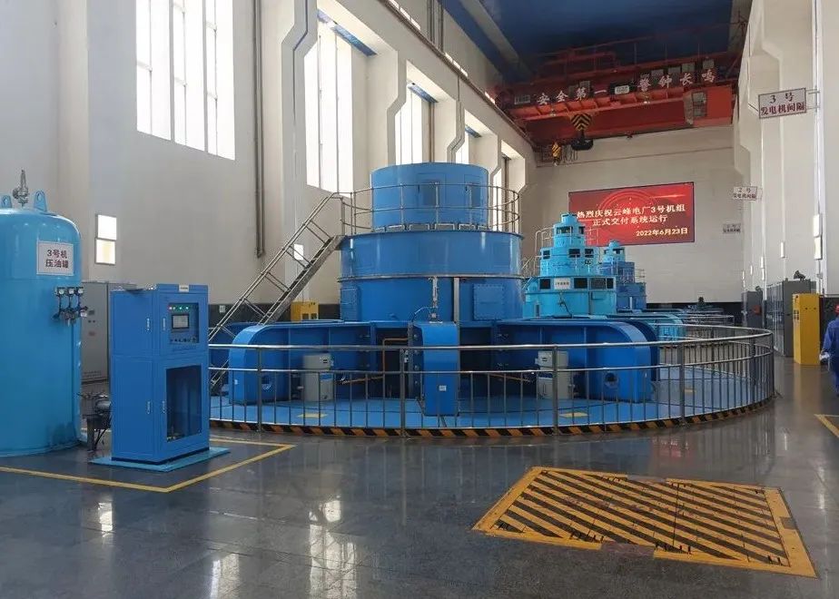 Z6·尊龙凯时(中国区)人生就是搏!