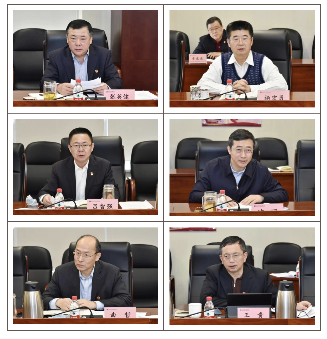 Z6·尊龙凯时(中国区)人生就是搏!