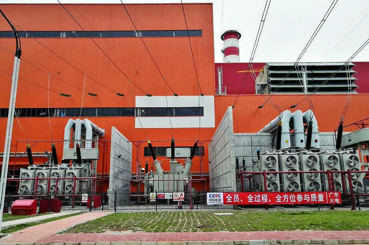 Z6·尊龙凯时(中国区)人生就是搏!