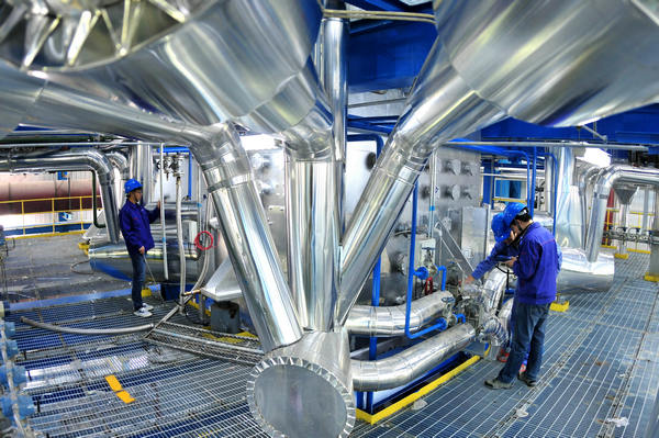 Z6·尊龙凯时(中国区)人生就是搏!