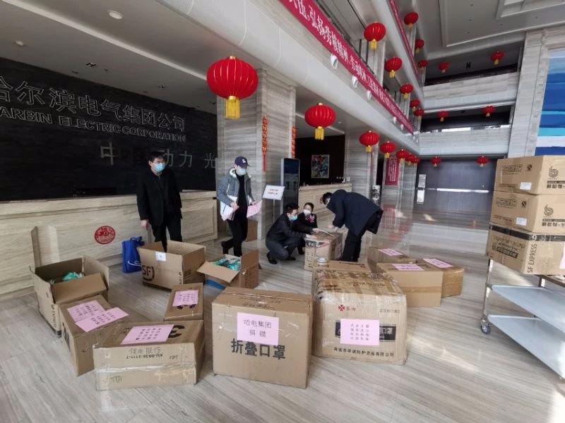 Z6·尊龙凯时(中国区)人生就是搏!