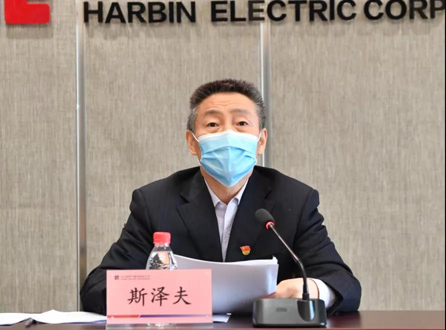 Z6·尊龙凯时(中国区)人生就是搏!