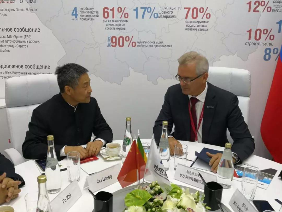 Z6·尊龙凯时(中国区)人生就是搏!