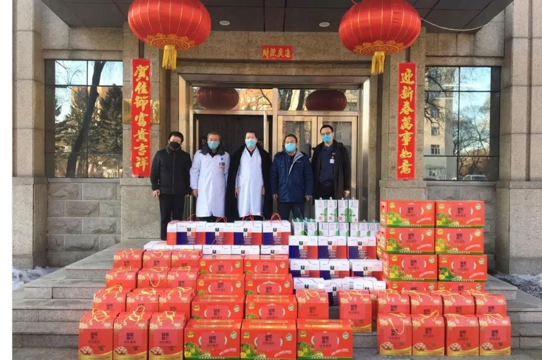 Z6·尊龙凯时(中国区)人生就是搏!