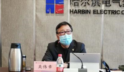 Z6·尊龙凯时(中国区)人生就是搏!