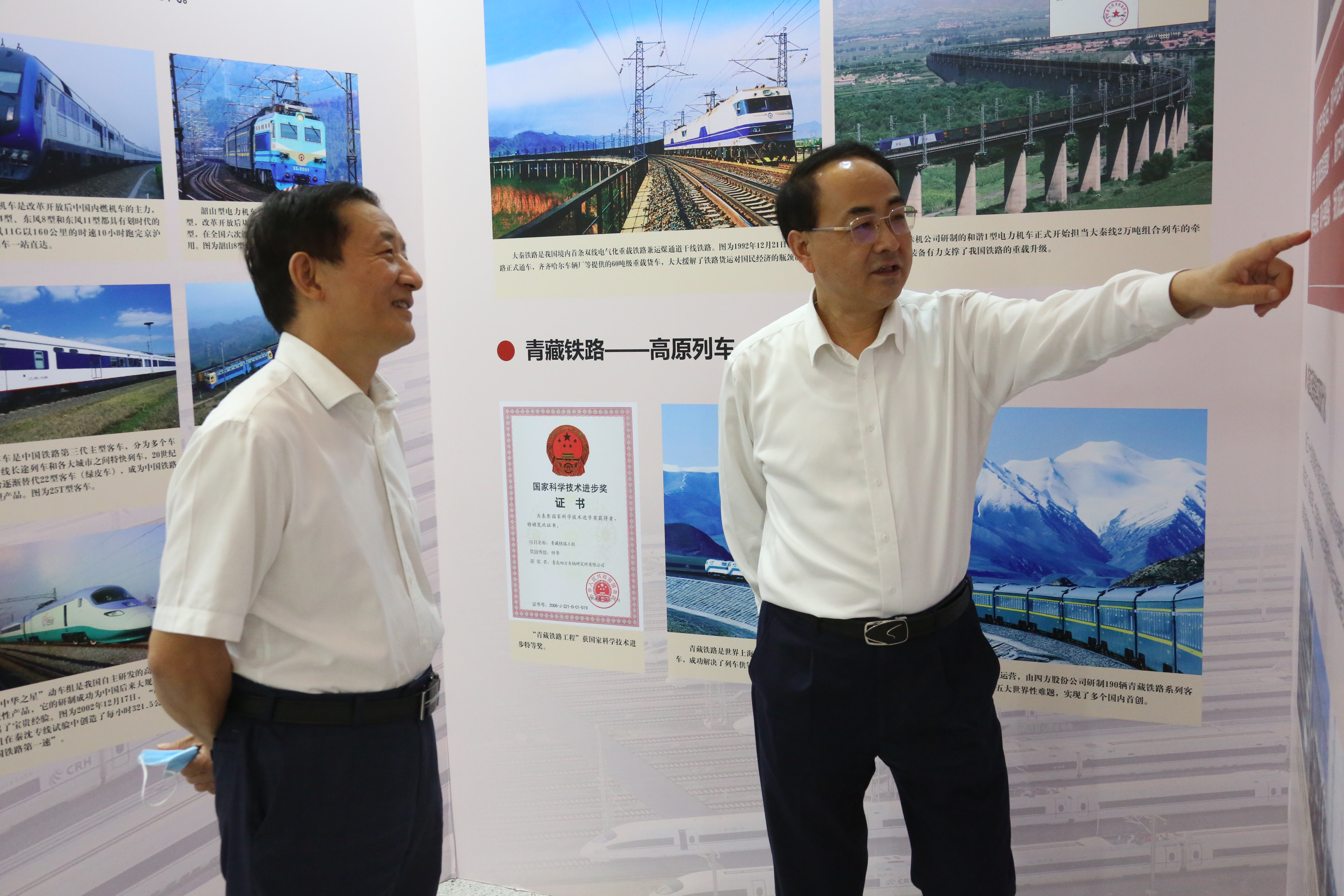 Z6·尊龙凯时(中国区)人生就是搏!