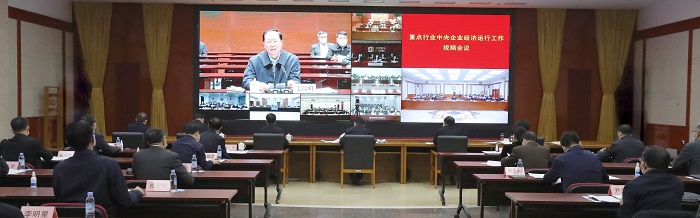 Z6·尊龙凯时(中国区)人生就是搏!